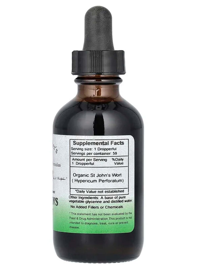 كريستوفر أوريجنالز فورميولاز مستخلص نبتة القديس يوحنا ، 2 أونصة سائلة - Image 2